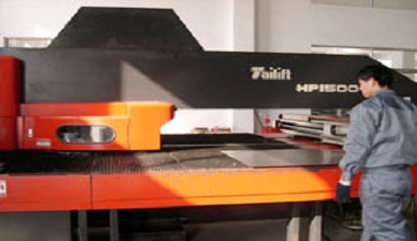 What is Metal Fabrication?